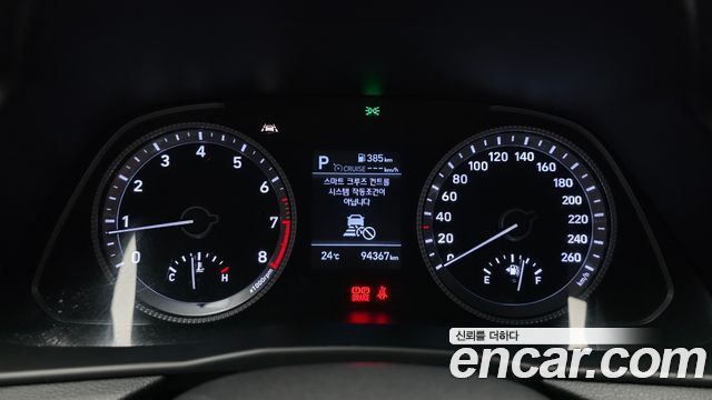 Hyundai Sonata 2020 — photo 11