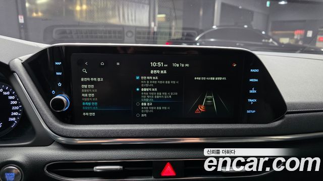 Hyundai Sonata 2020 — photo 22