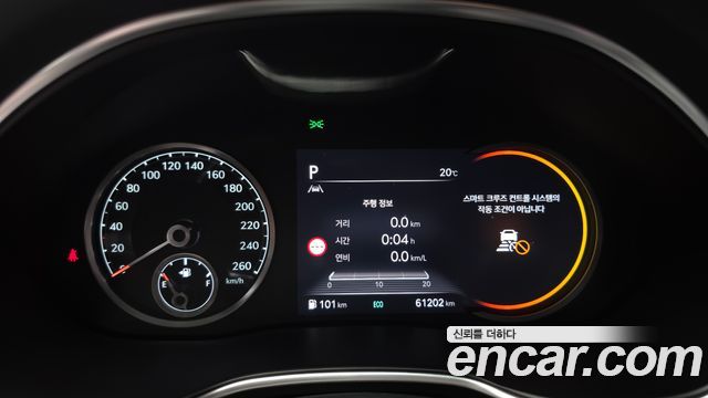Genesis G80 2022 — photo 8