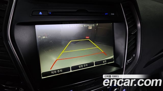 Hyundai Santafe 2015 — photo 15