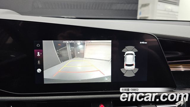 Kia Niro 2022 — photo 20