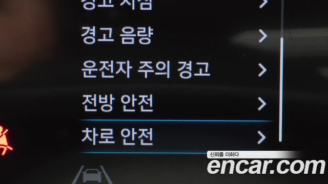 Hyundai Casper 2024 — photo 21