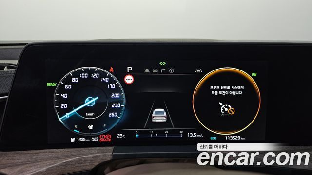 Kia K8 2023 — photo 11