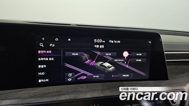 Kia K8 2023 — photo 33