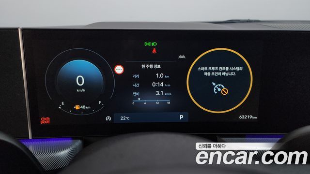 Hyundai Sonata 2024 — photo 11