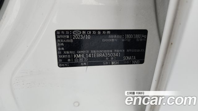 Hyundai Sonata 2024 — photo 29