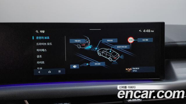 Hyundai Sonata 2024 — photo 31
