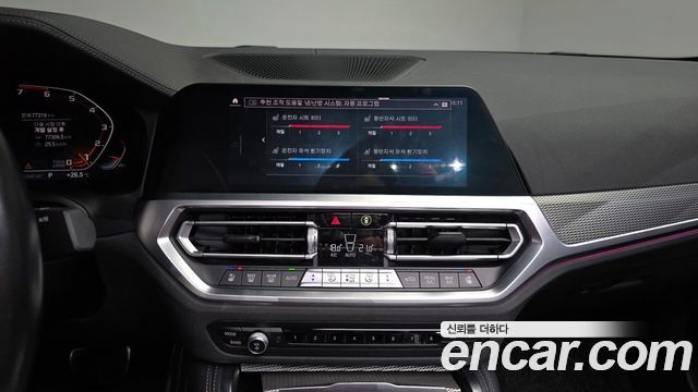 BMW 4-Series 2021 — photo 20