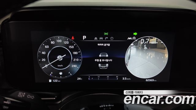 Kia Canival 2023 — photo 11