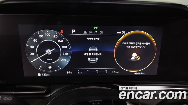 Kia Canival 2023 — photo 27