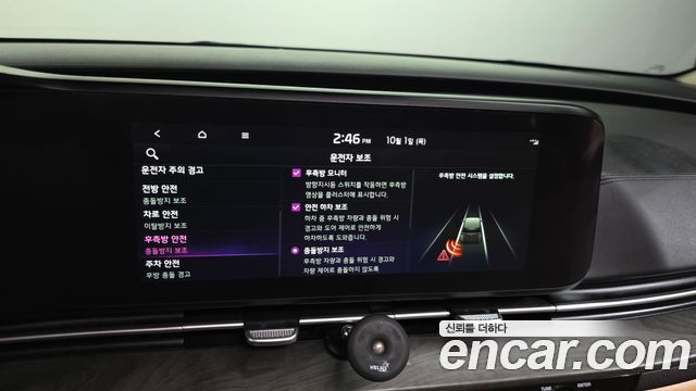 Kia Canival 2023 — photo 28