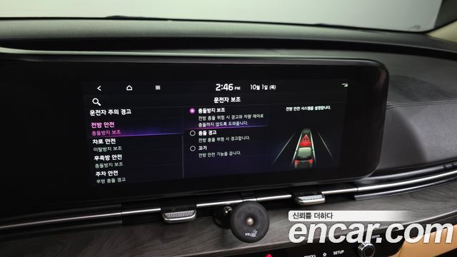 Kia Canival 2023 — photo 29