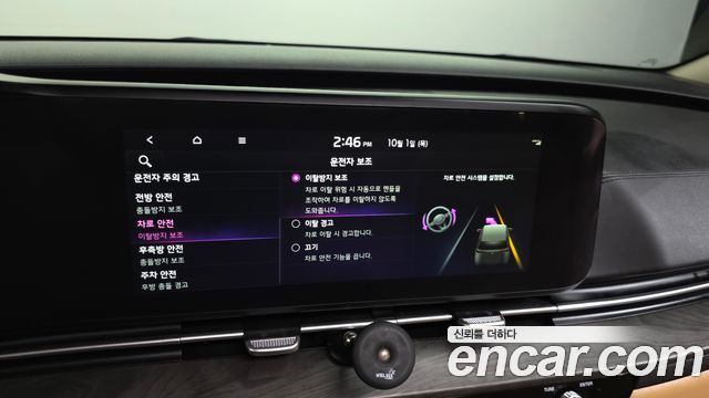 Kia Canival 2023 — photo 30