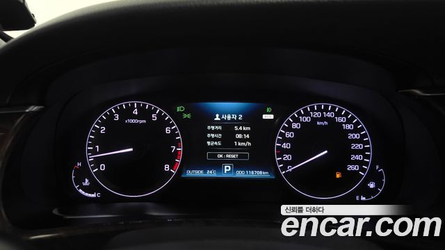 Hyundai Equus 2014 — photo 8