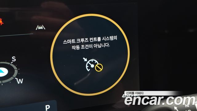 Hyundai Sonata 2025 — photo 28