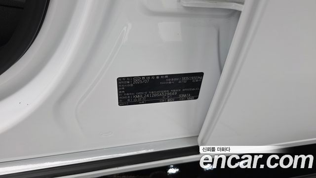 Hyundai Sonata 2025 — photo 29