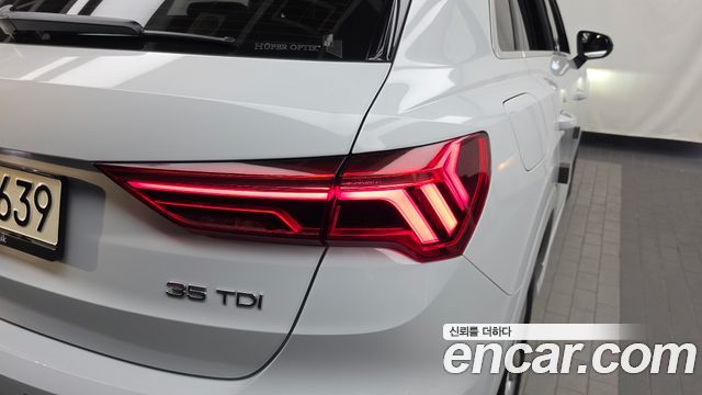 Audi Q3 2020 — photo 9