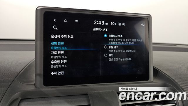 Hyundai Casper 2022 — photo 29