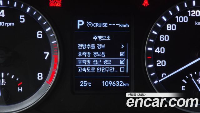Hyundai Sonata 2023 — photo 23