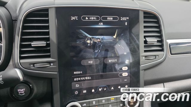 Renault Korea QM6 2025 — photo 16