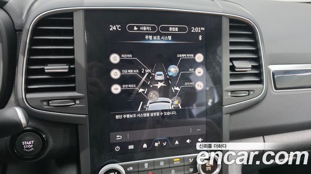 Renault Korea QM6 2025 — photo 17