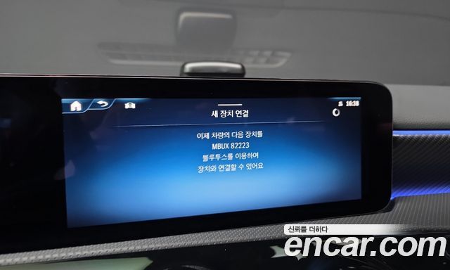 Mercedes-Benz A-Class 2024 — photo 30