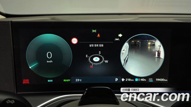 Hyundai Ioniq9 2026 — photo 11