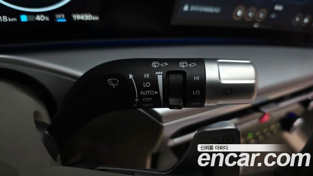 Hyundai Ioniq9 2026 — photo 34