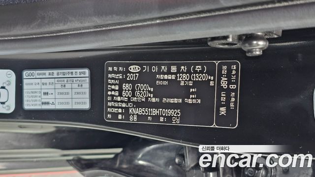 Kia morning 2017 — photo 31