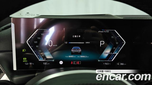 BMW i4 2024 — photo 11