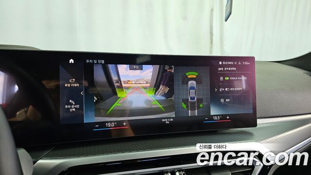 BMW i4 2024 — photo 21