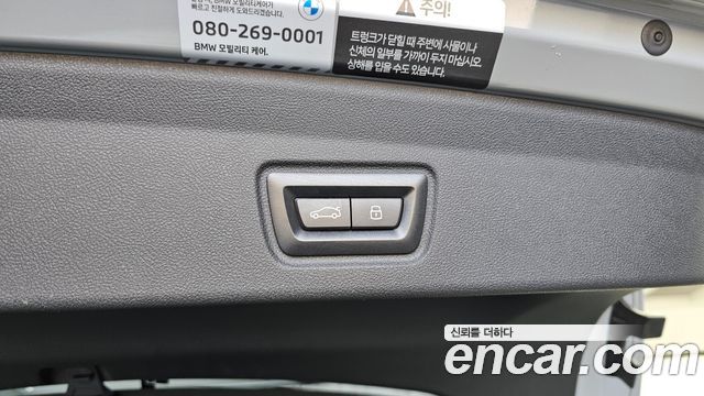 BMW i4 2024 — photo 31