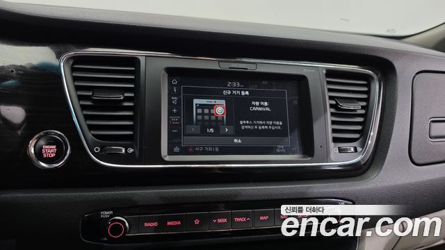 Kia Canival 2019 — photo 27