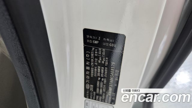Kia Canival 2019 — photo 34