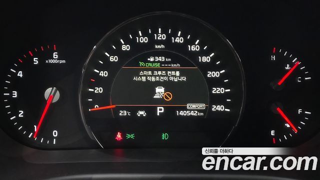 Kia Sorento 2018 — photo 8