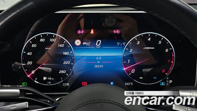 Mercedes-Benz S-Class 2023 — photo 11