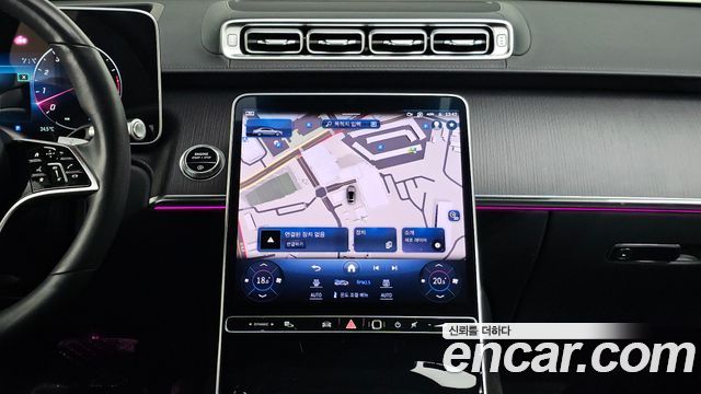 Mercedes-Benz S-Class 2023 — photo 20