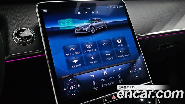 Mercedes-Benz S-Class 2023 — photo 22
