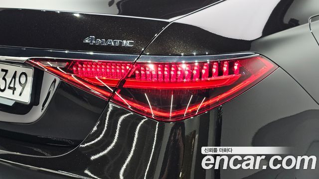 Mercedes-Benz S-Class 2023 — photo 9