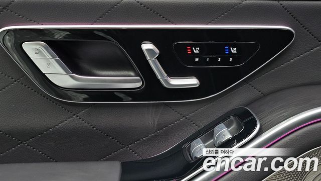Mercedes-Benz S-Class 2023 — photo 31