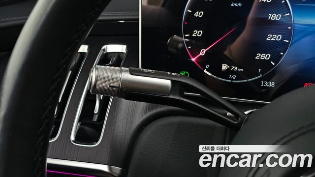 Mercedes-Benz S-Class 2023 — photo 32