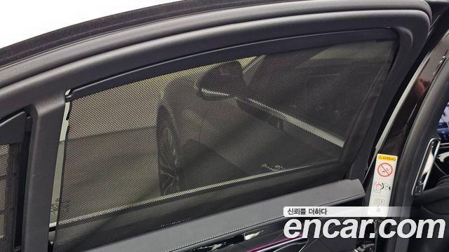 Mercedes-Benz S-Class 2023 — photo 34