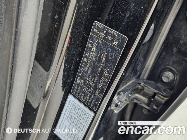 Kia K7 2018 — photo 20