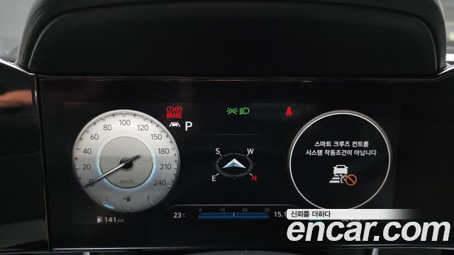 Hyundai AVANTE 2021 — photo 11