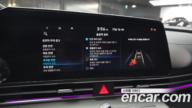 Hyundai AVANTE 2021 — photo 22