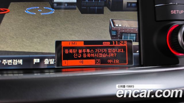 Kia K5 2020 — photo 29