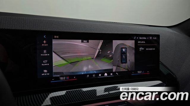 BMW X3 2025 — photo 15