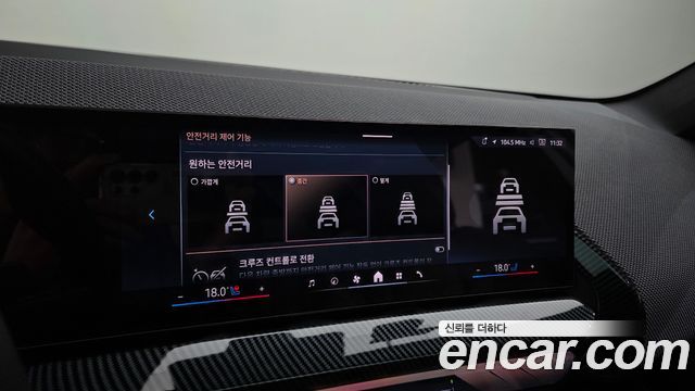 BMW X3 2025 — photo 17