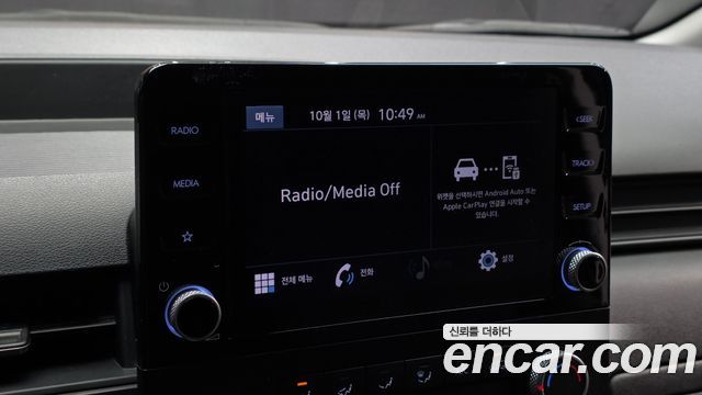 Hyundai Staria 2022 — photo 20