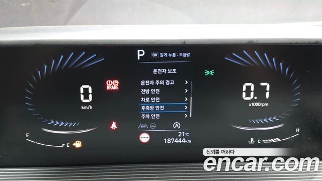 Hyundai Staria 2022 — photo 24